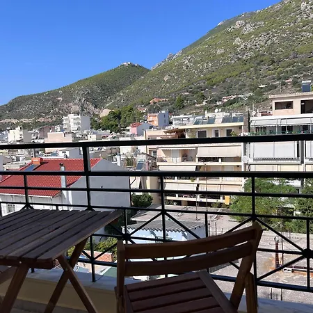 Adam's Luxury 公寓